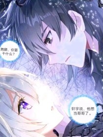 伊甸园大象2020一二三直接进入