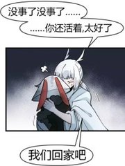 暗网免费破解版下载